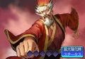 Sangokushi Heroes portrait
