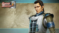 Zhuge Dan wallpaper