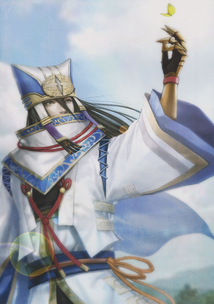 Yoshitsugu Otani Artwork (SW4).png