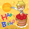 Birthday post for Chiaki