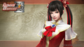 Daqiao wallpaper