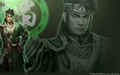 Guan Ping wallpaper