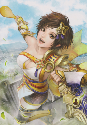 Nene Artwork (SW4).png