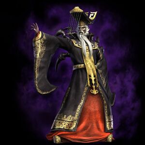 Shi-huangdi-dwsf2-cg.jpg