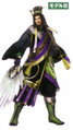 Alternate outfit