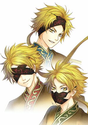 Mashira-haruka5.jpg