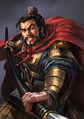 Romance of the Three Kingdoms XII portrait