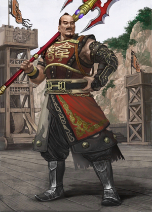 Han Dang Artwork (DW9).png