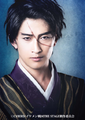 Ikemen Sengoku THE STAGE ~Uesugi Kenshin Hen~ theater production photo