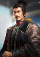 Nobunaga's Ambition: Sphere of Influence Treasure Box alternate portrait