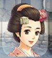 Otsuru