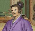 Taiko Risshiden III portrait