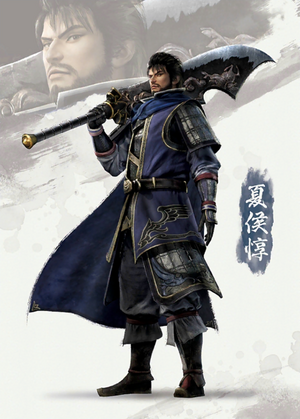 Xiahou Dun (Dynasty Warriors) - The Koei Tecmo Wiki