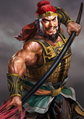 Romance of the Three Kingdoms XII portrait