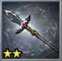 2nd Weapon - Yukimura Sanada (SWC3).png