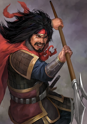 E Huan (ROTK12).png