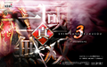Japanese ad flyer 2