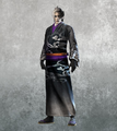 Downloadable yukata