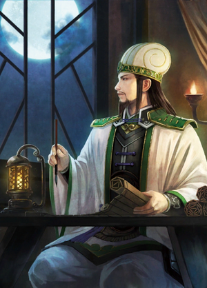 Zhuge Liang Artwork (DW9).png