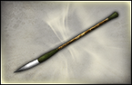 Brush - 1st Weapon (DW8).png