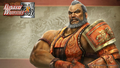 Huang Gai wallpaper