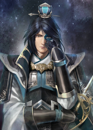 Sima Shi Artwork (DW9).png