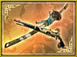 1st Rare Weapon - Male Protagonist (SWC).png