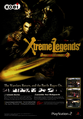 Dynasty Warriors 3: Xtreme Legends ad flyer