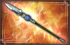 Spear - 3rd Weapon (DW7).png