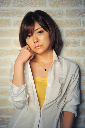 Voice Actor - Mariya Ise.png