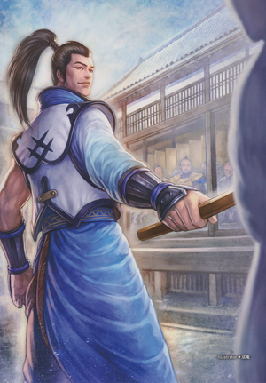 Munenori Yagyu Artwork (SW4).png