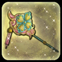 Rare Weapon - Chacha (SWSM).png