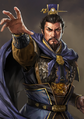 Romance of the Three Kingdoms XII portrait