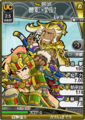 Paired portrait with Cao Zhang