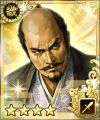 100man-nin no Nobunaga no Yabou rare portrait