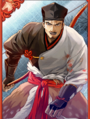 Guntama portrait