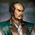 Nobunaga's Ambition: Rise to Power portrait