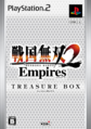 Treasure Box cover