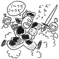 Sangokushi-teki Shinjutsu artwork