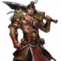 Shin Sangokushi Sousouden portrait