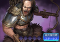 Sangokushi Heroes portrait