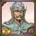 Romance of the Three Kingdoms VII portrait