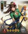 Sangokushi Senki-ban premium portrait