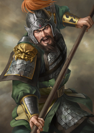 Li Yue - The Koei Tecmo Wiki