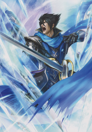 Takatora Todo Artwork (SW4).png
