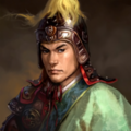 Romance of the Three Kingdoms XI portrait