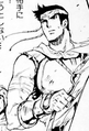 Comic Sangokushi True Episode appearance