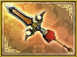 1st Rare Weapon - Yukimura Sanada (SWC).png