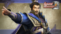 Cao Cao wallpaper