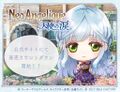 Official countdown announcement